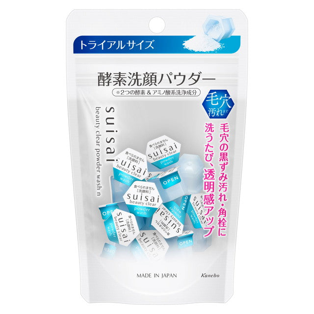 SUISAI Beauty Clear Powder Wash N (Trial Size)
