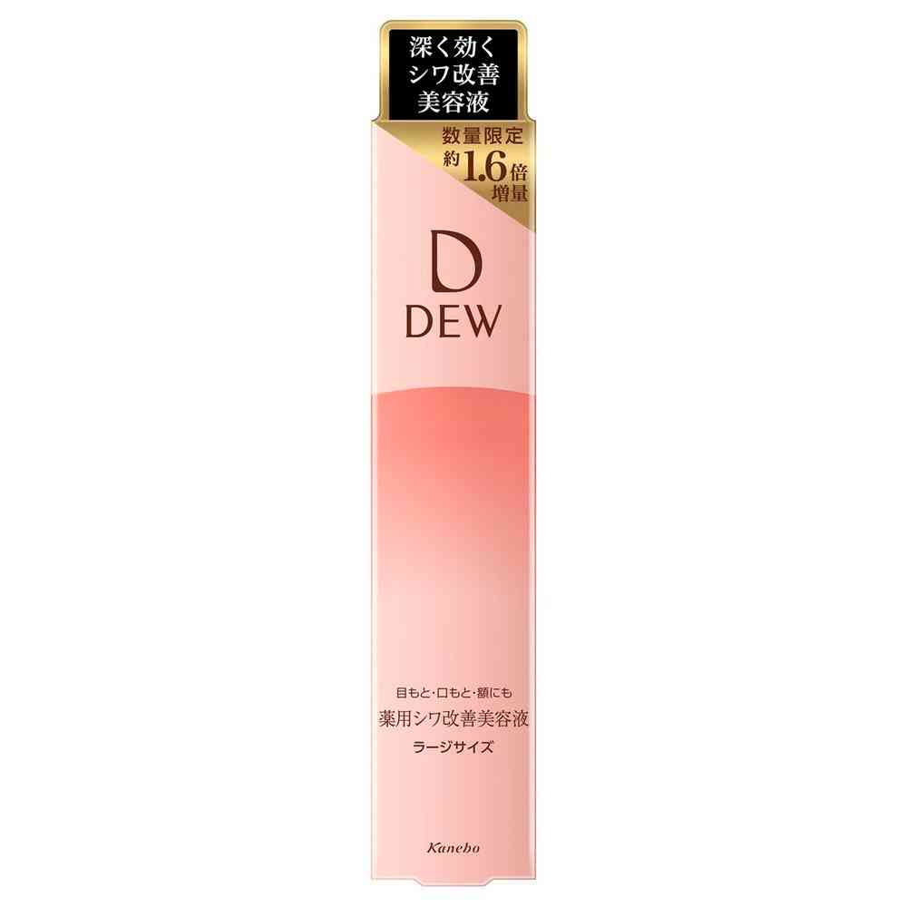 Kanebo DEW Wrinkle Smash Large 32g (Outlet)