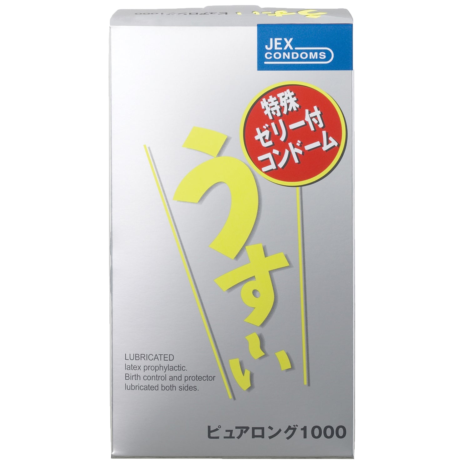 Jex Ultra Thin Pure Long 12 Pieces