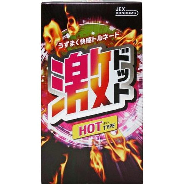 Jex Gekidot Hot Type (8 Pieces)
