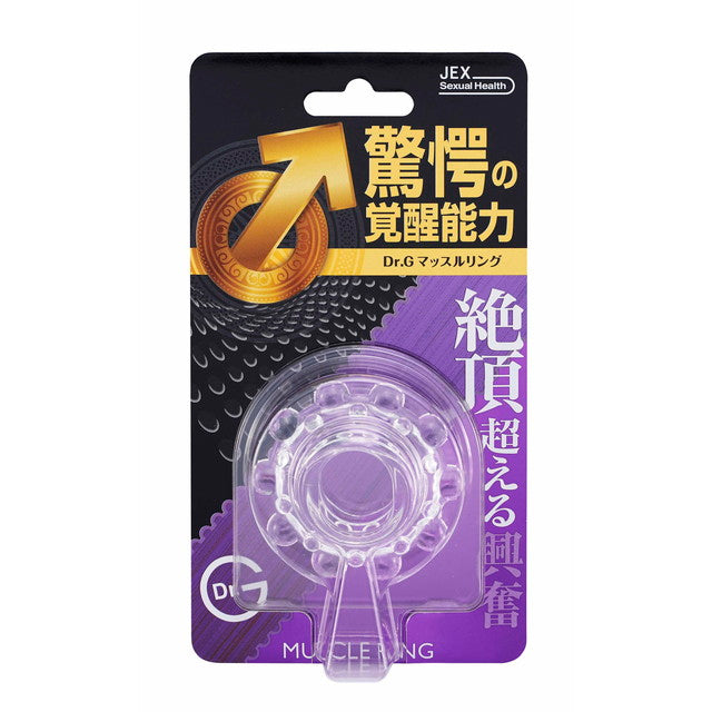 Jex Doctor G Muscle Ring 1 Piece