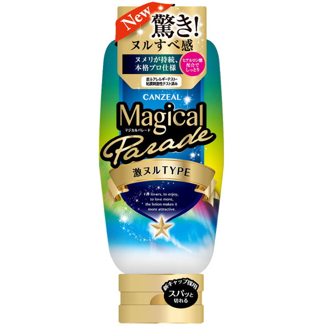 Jex Candy Gel Magical Parade Geki Nuru 220g