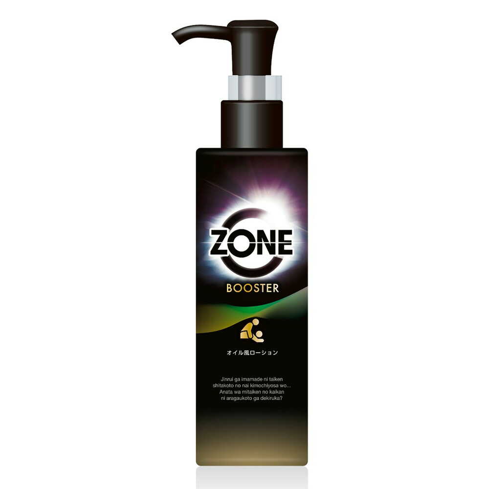 Jex Zone Booster Oil-like Lotion 200ml