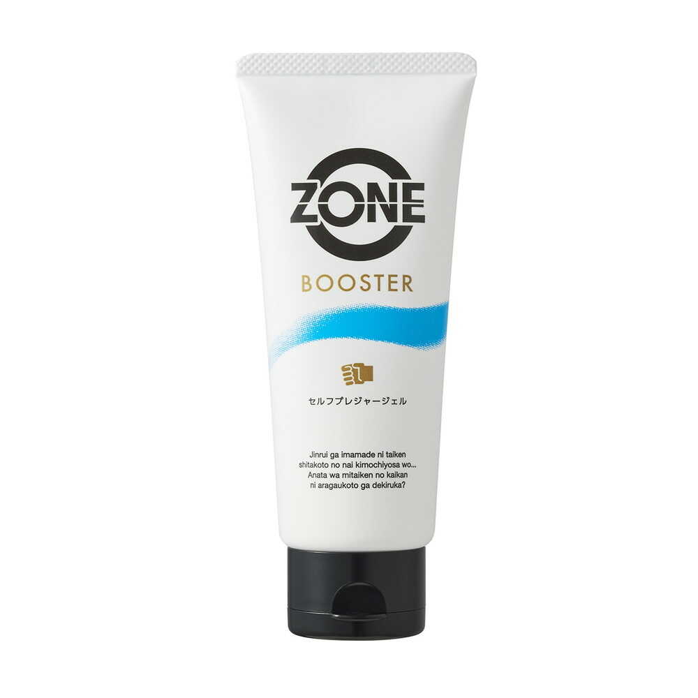 Jex ZONE Booster Self-Pleasure Gel 110g