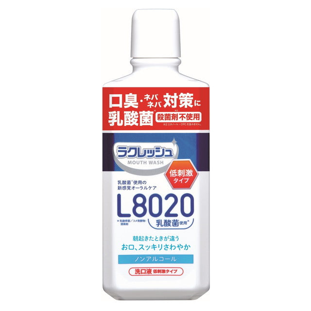 Jex Lacresh L8020 Mouthwash 450ml