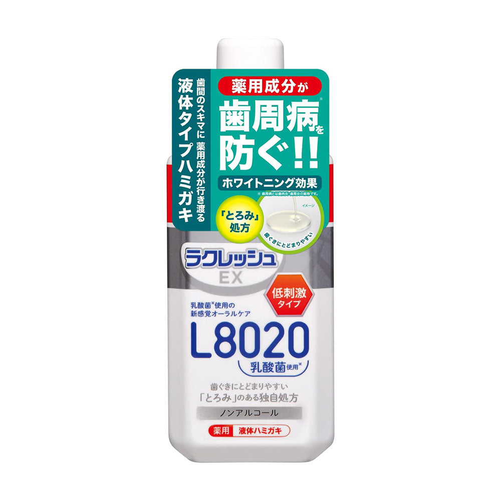 Jex Lacresh EX Medicinal Liquid Toothpaste L8020 Lactobacillus 280ml