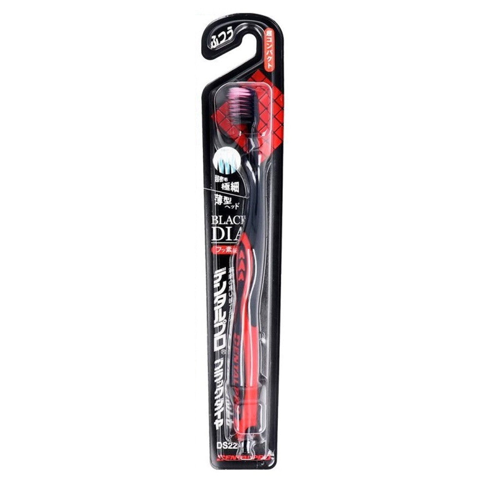 Dental Pro Black Diamond Ultra-Fine Soft Toothbrush Normal 1 Piece (Color Not Selectable)