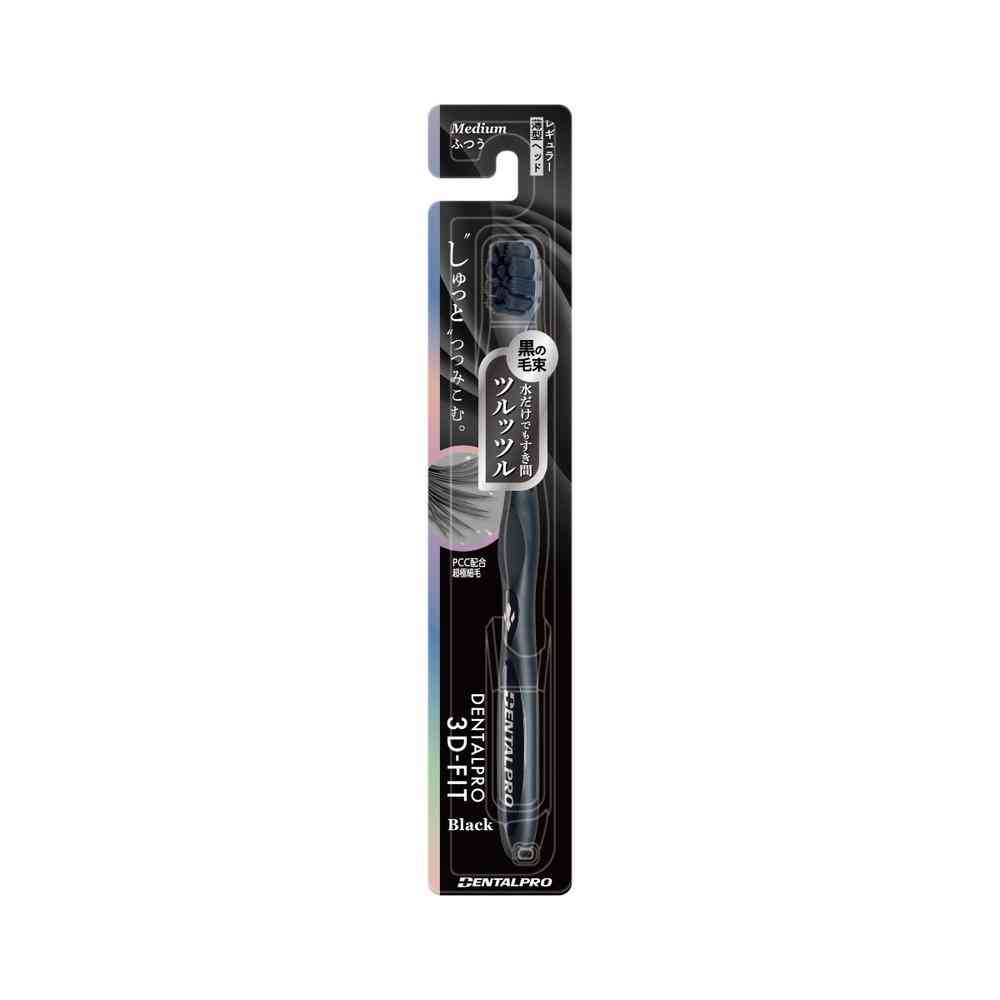 Dental Pro 3D-FIT Black Medium 1 Piece (Color Selection Not Available)