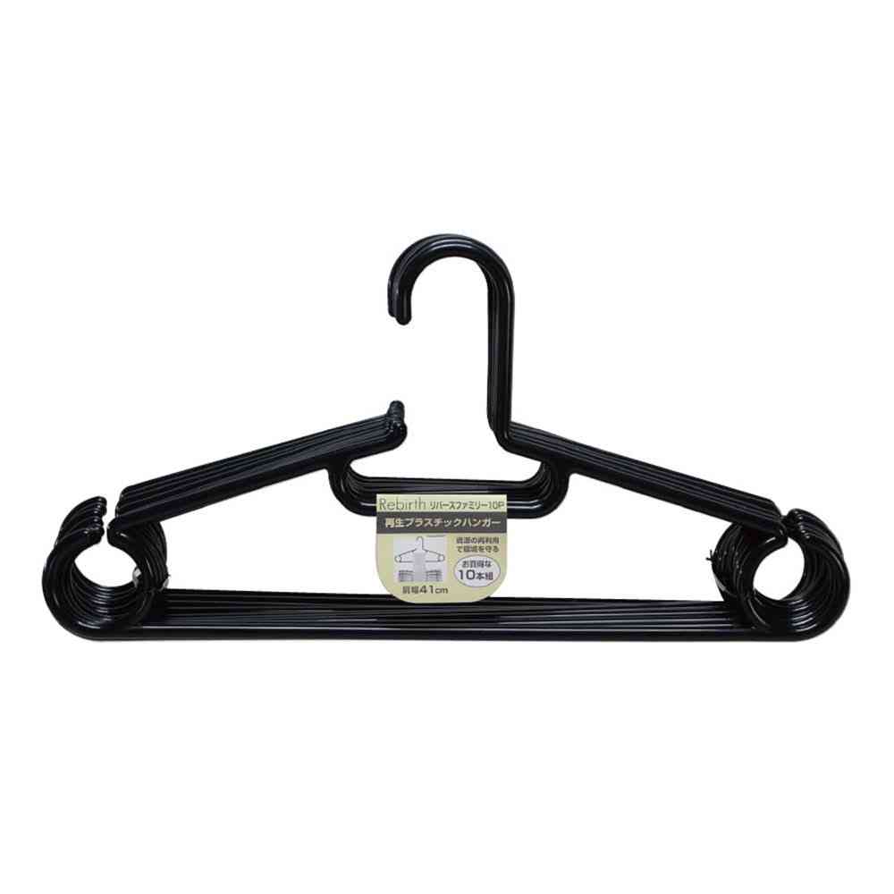 Shinko Hanger Reverse Family Black Set of 10