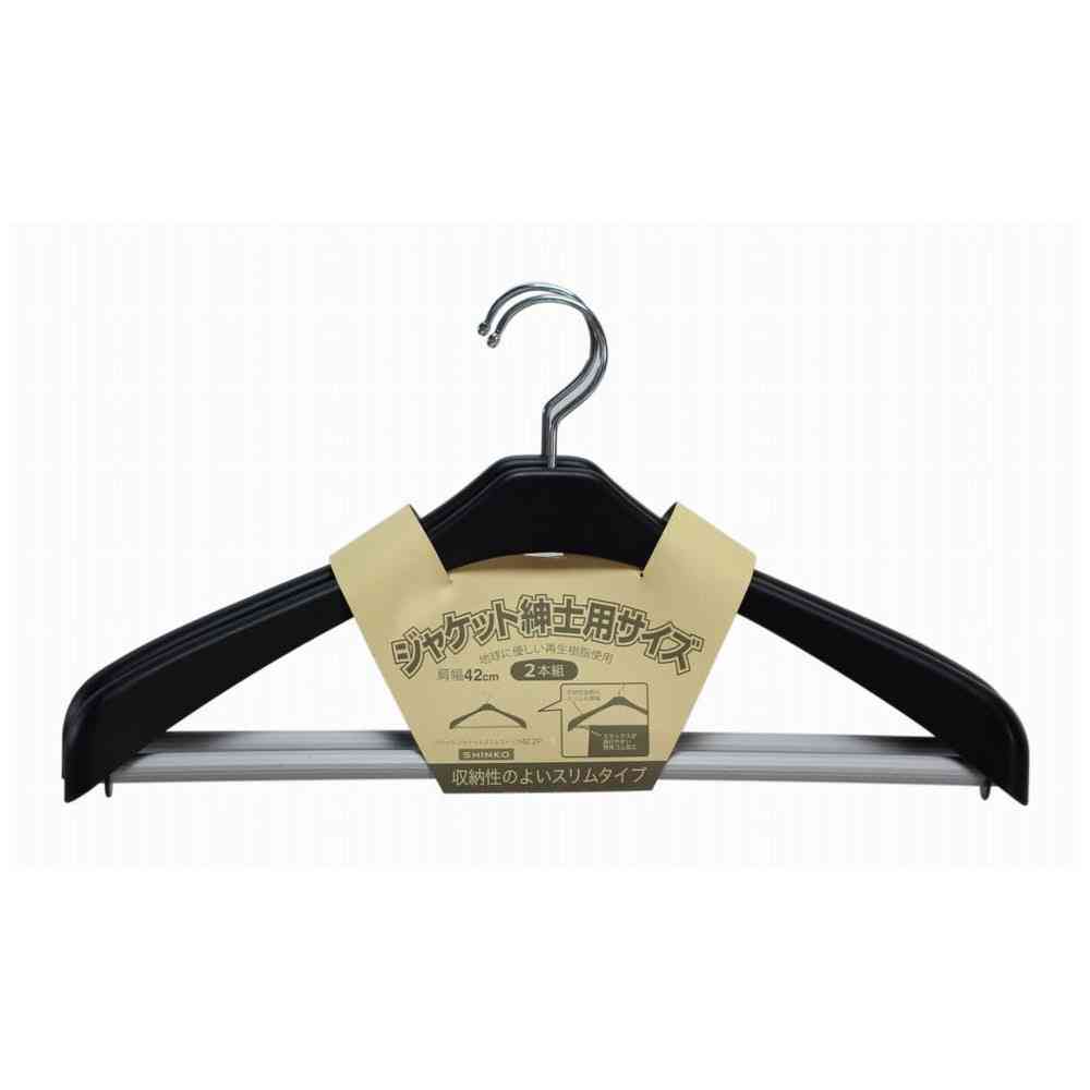 Shinko Hanger Reverse Jacket Slim Stop 42 2-Pack