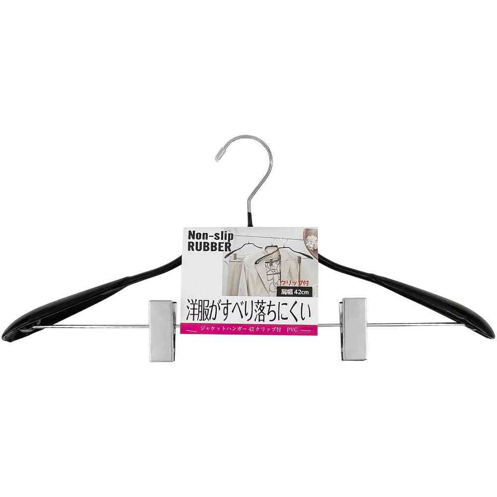 Shinko Hanger Non-Slip Hanger Jacket Hanger 42 with Clip PVC Black