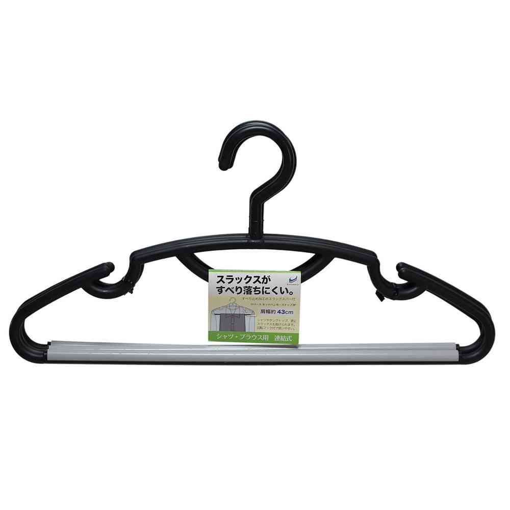 Shinko Hanger Reverse Set Hanger Stop Black 3-Pack