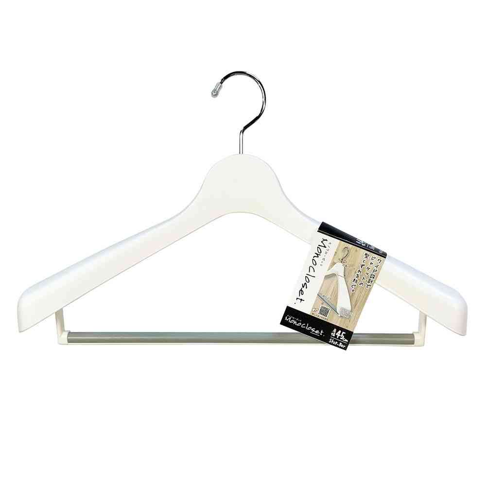 Shinko Hanger Mono Closet Suit Hanger Stop 45 White