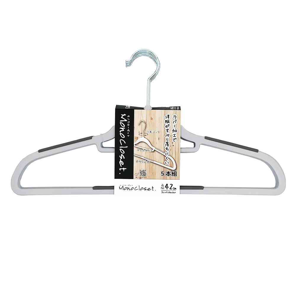 Shinko Hanger Mono Closet Shirt Hanger Rubber Gray 5 Pieces