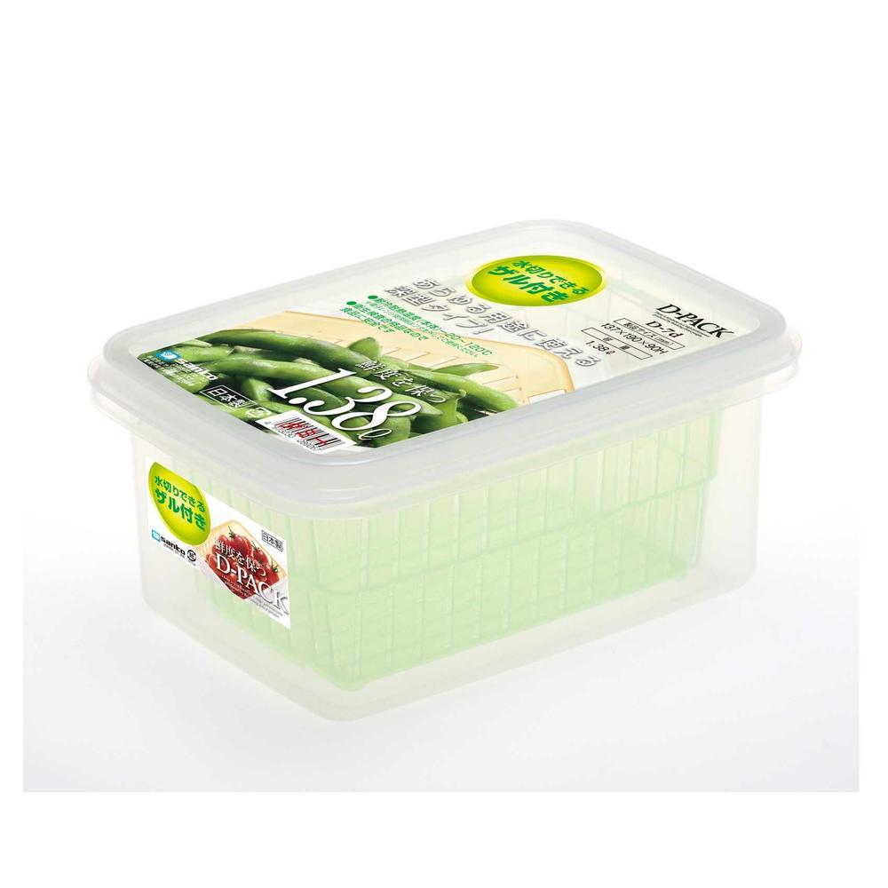 Sanko Plastic D-Pack with Strainer D-7d (Body 1, Strainer 1, Lid 1)