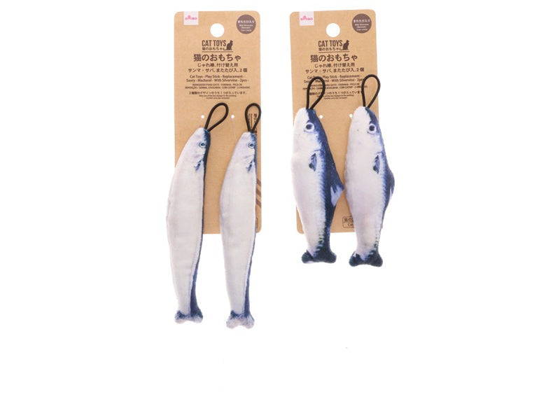 Cat Toy (Replacement Wand, Sanma & Saba, with Catnip, 2 Pieces)