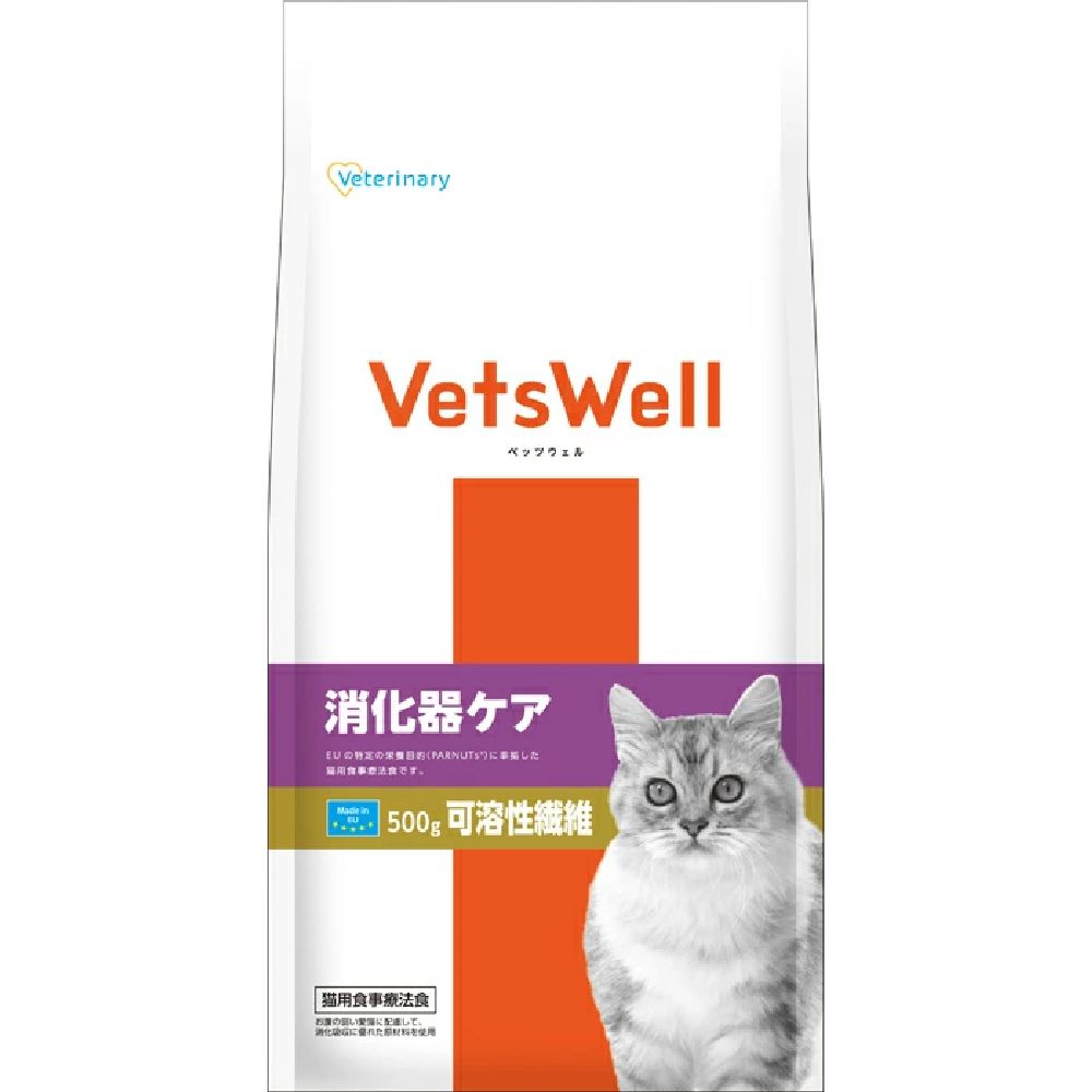 Marukan Bet's Well Cat Prescription Diet Digestive Care Soluble Fiber 500g