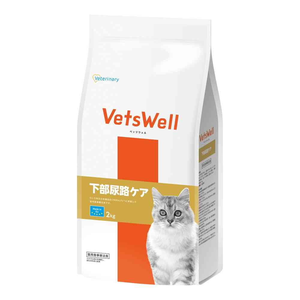 Marukan Bet's Well Cat Lower Urinary Tract 2kg