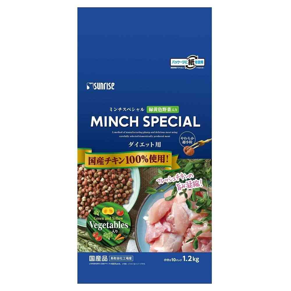 Minch's Special Diet