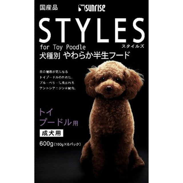 Styles Soft Moist Food for Toy Poodles 600g