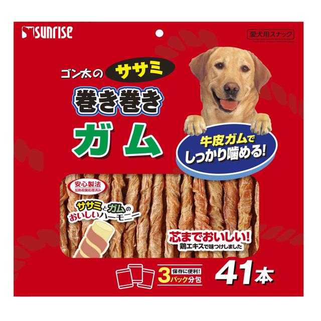 Sunrise Gonta's Chicken Wrapped Chew (41 Pieces)