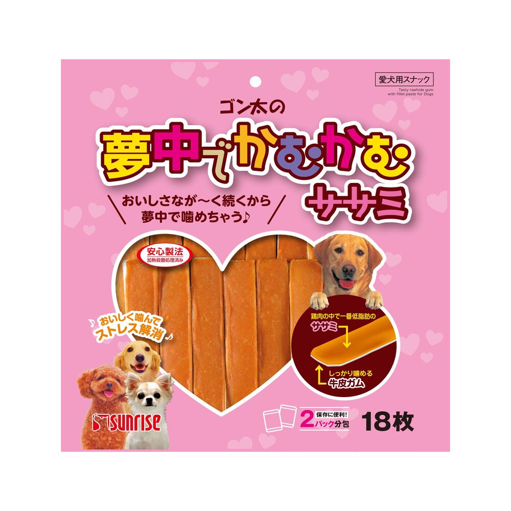Marukan Sunrise Gonta's Chewy Chicken Snack 18 Pieces