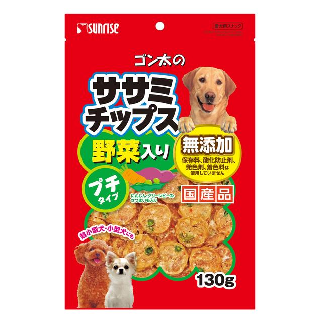 Sunrise Gonta's Chicken Chips with Vegetables Petit Type 130g