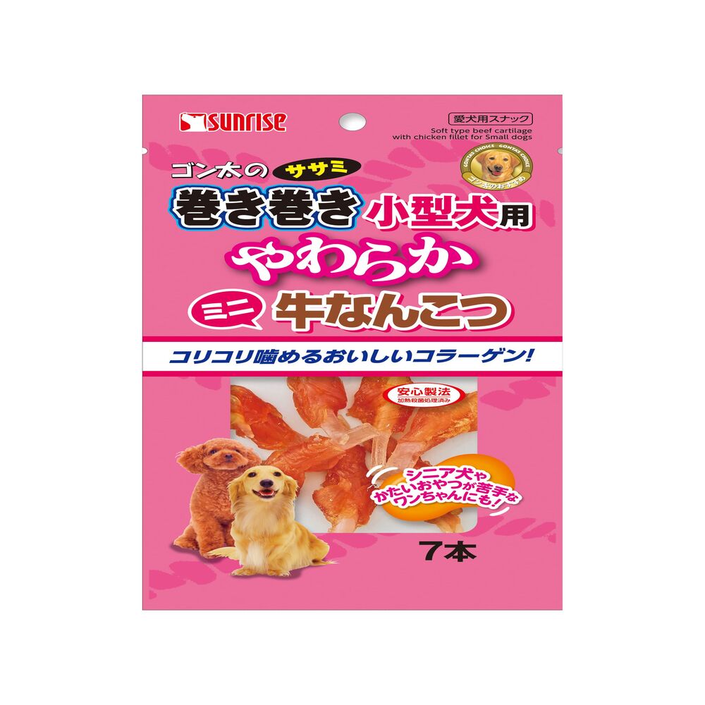 Marukan Sunrise GonTa's Chicken Breast Rolls for Small Dogs Soft Beef Cartilage 7 Sticks