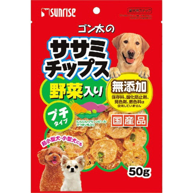 Gonta's Chicken Breast Chips with Vegetables Petit Type 50g