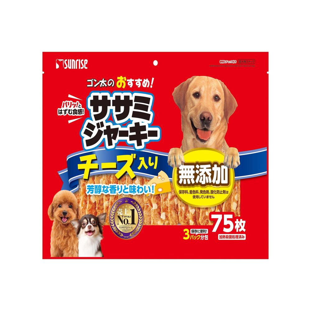Marukan Sunrise Gonta's Recommended Chicken Breast Jerky with Cheese 75 Pieces