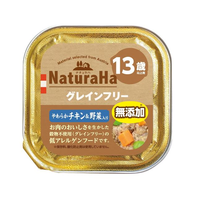 Sunrise Naturaha Grain-Free Chicken & Vegetables for 13 Years and Older 100g