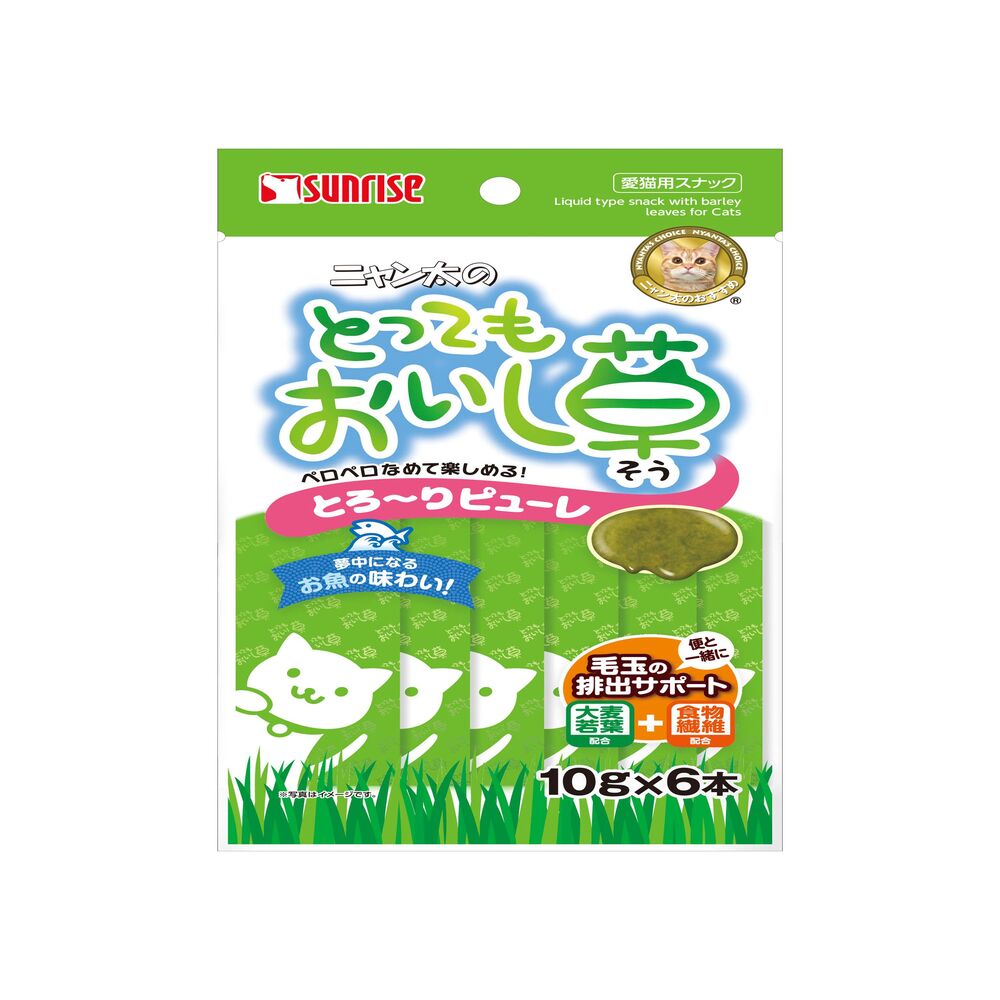 Marukan Sunrise NyanTa's Very Delicious Grass Creamy Puree 10g x 6 Tubes
