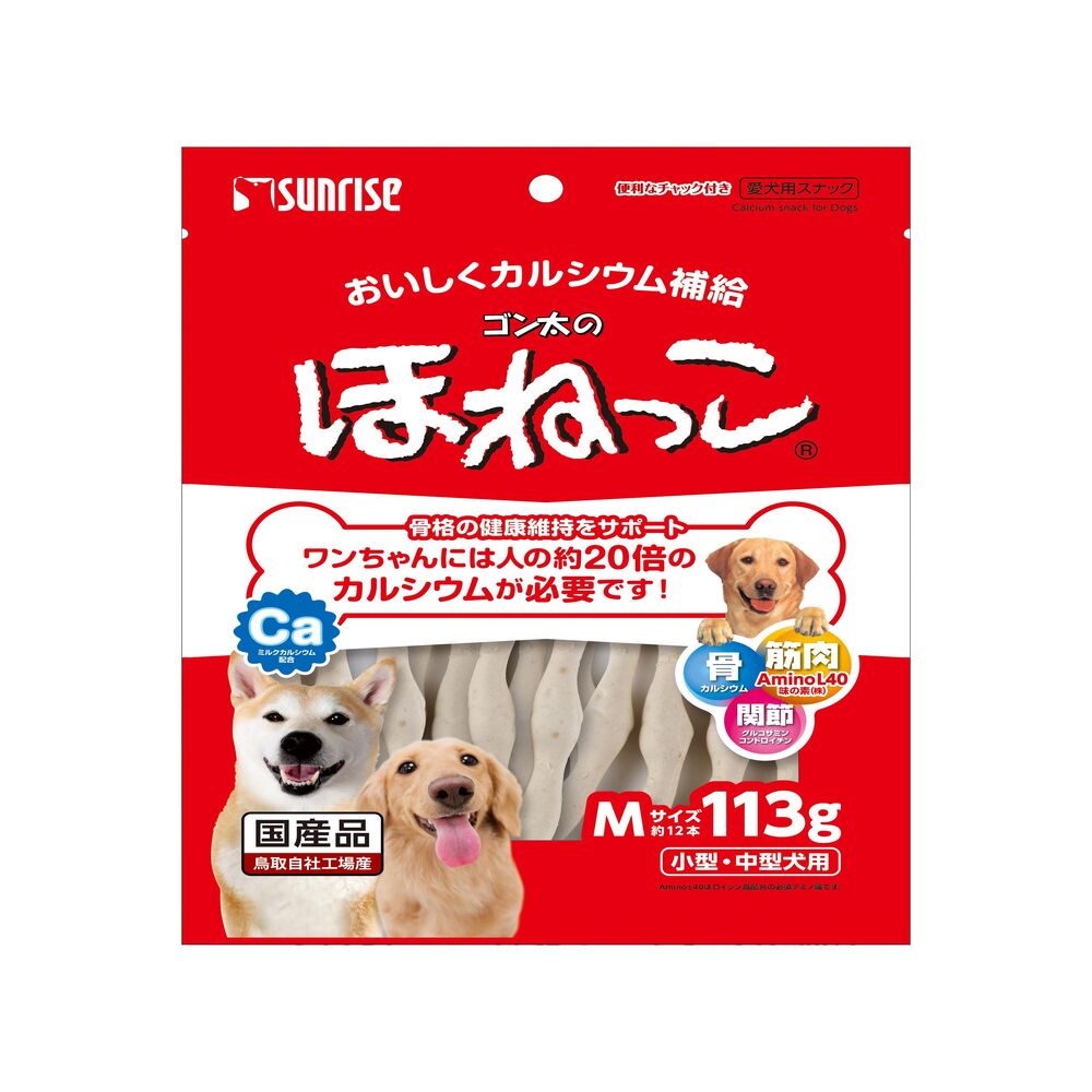 Marukan Sunrise Gonta's Bone Snack M Size 113g