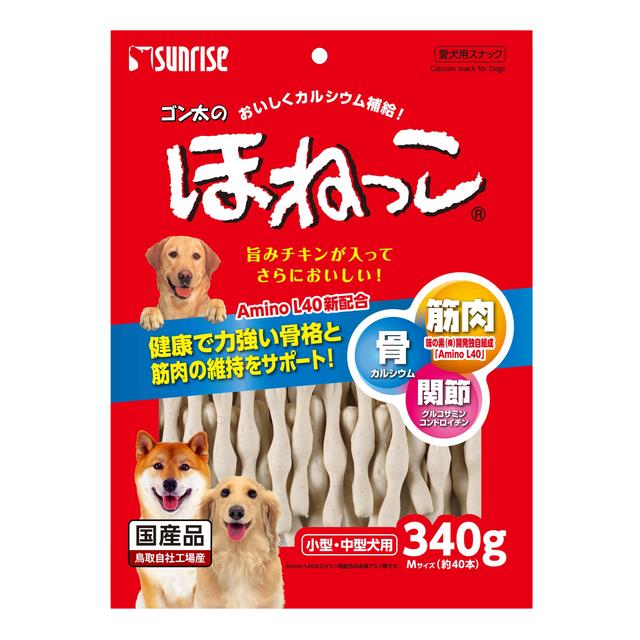 Sunrise Gonta's Bone M Size for Small and Medium Dogs (340g)