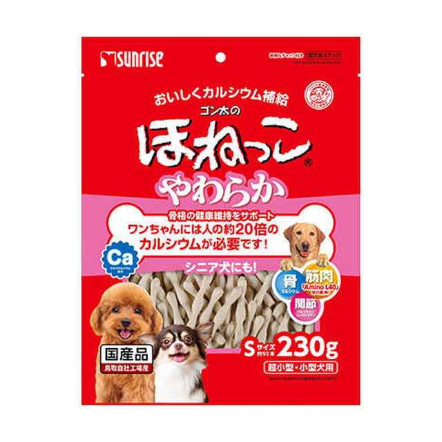 Gonta Bone Snack for Seniors 230g