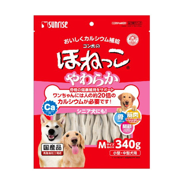 Gonta's Bone Snacks for Seniors 340g