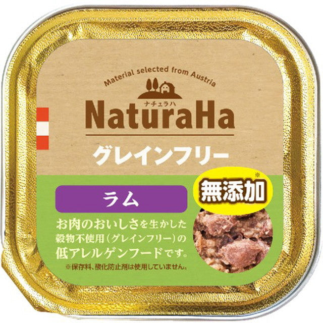Naturaha Grain-Free Lamb 100g