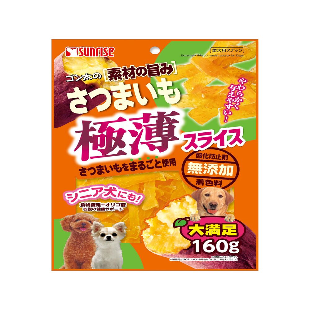 Marukan Sunrise Gonta's Delicious Sweet Potato Ultra Thin Slices 160g
