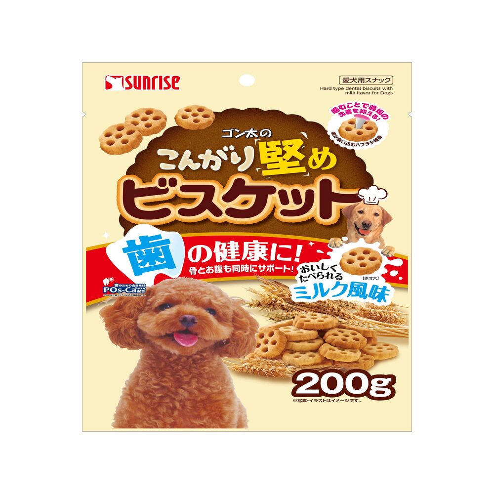 Marukan Sunrise Gonta's Crunchy Hard Biscuit 200g