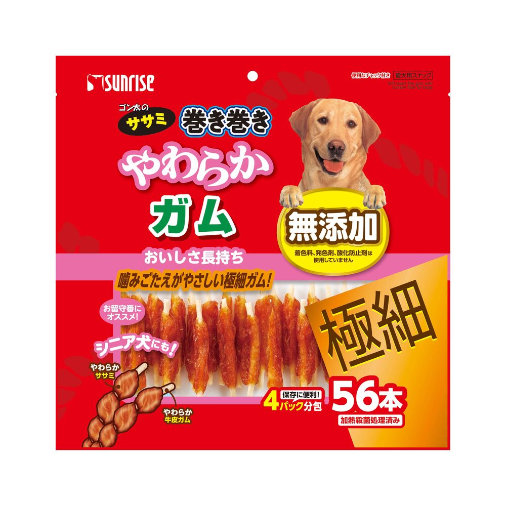 Marukan Sunrise GonTa's Soft Gum Thin 56 Sticks