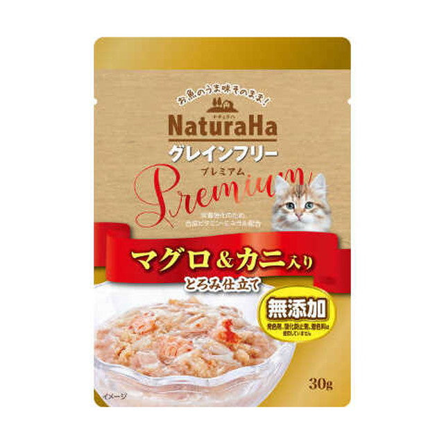 NGF Premium Tuna & Crab 30g