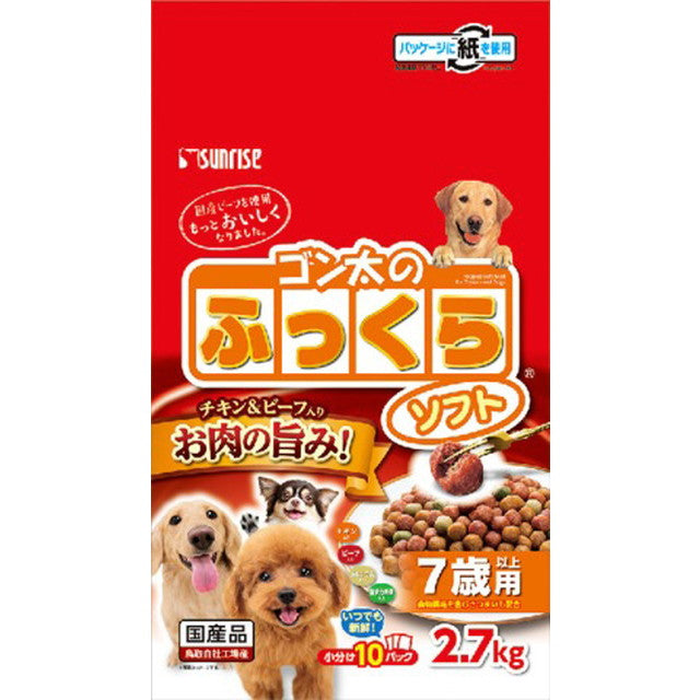 Gonta's Soft and Fluffy Food for Dogs 7 Years and Older 2.7kg