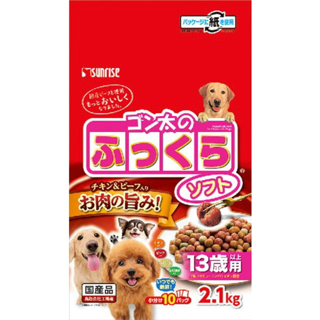 Gonta Soft Chewy Food for Dogs 13 Years and Older 2.1kg