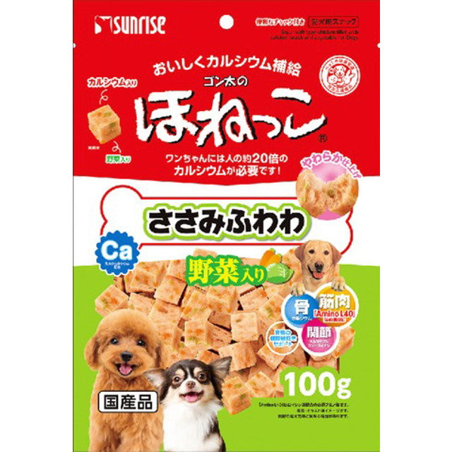 Gonta's Bone Snack Chicken Breast Fluffy with Vegetables 100g