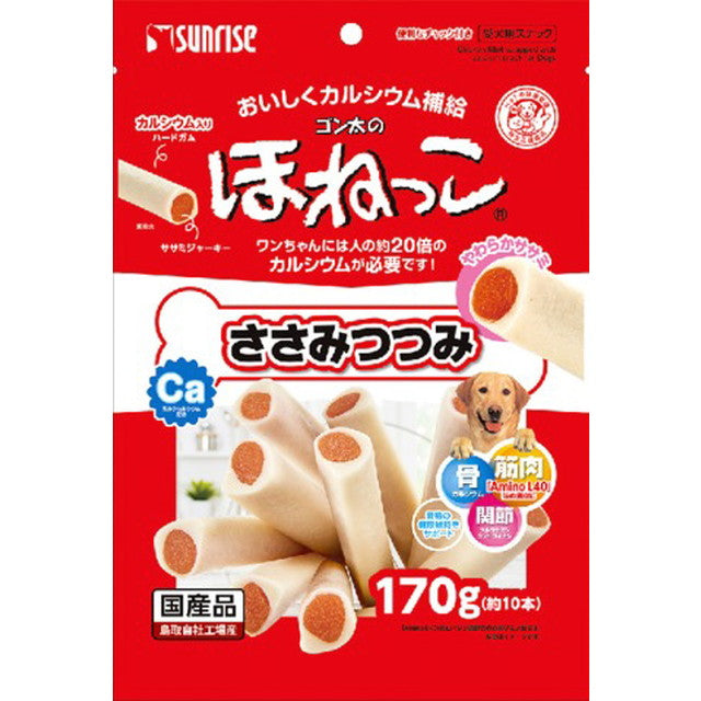 Gonta's Bone Snack Chicken Breast Wrapped 170g