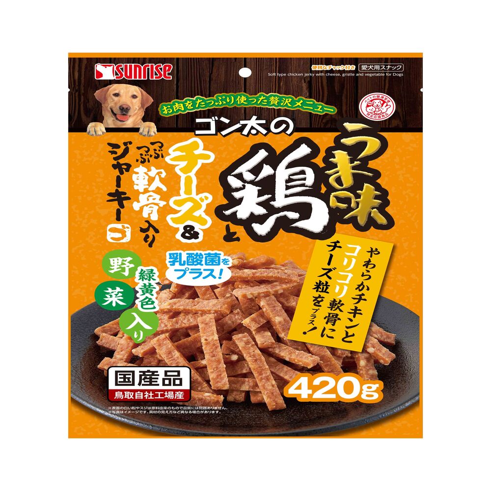 Marukan Sunrise Gonta's Savory Chicken and Cheese & Crunchy Cartilage Jerky with Vegetables 420g