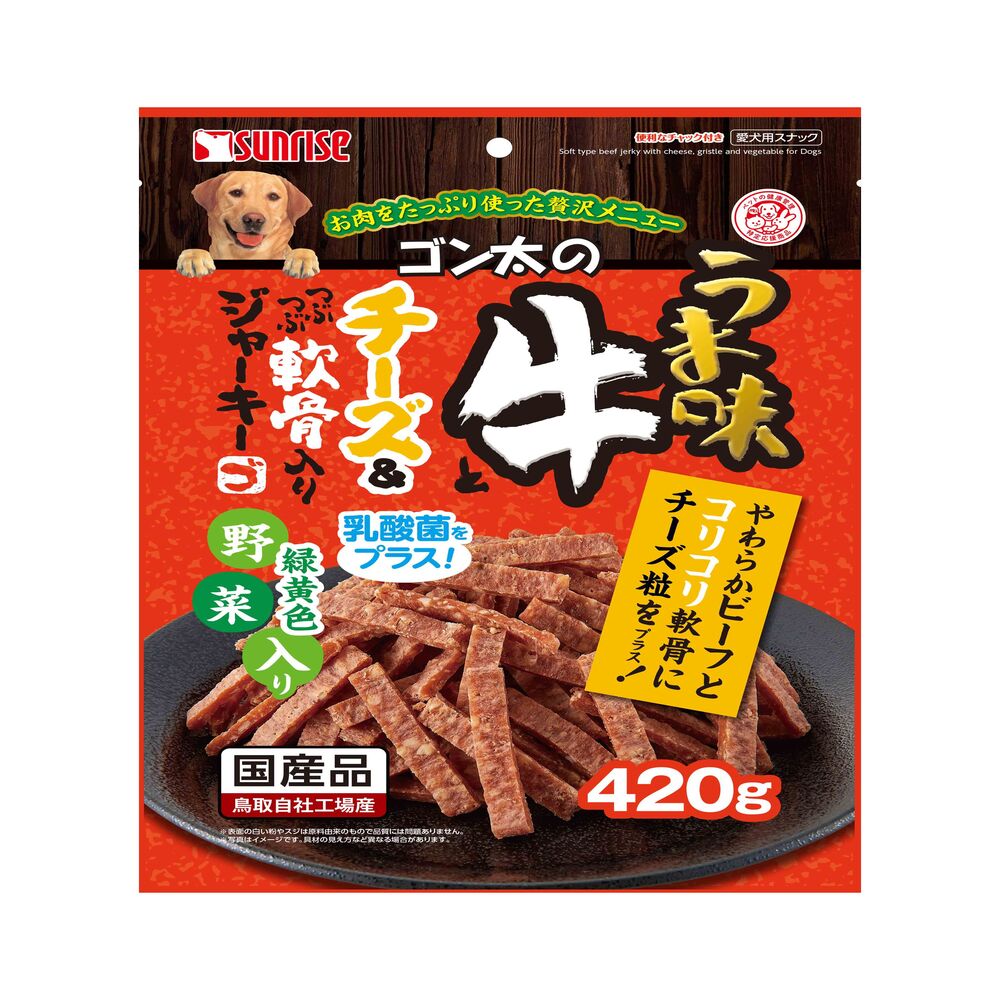 Marukan Sunrise Gonta's Umami Beef and Cheese Jerky with Crunchy Cartilage and Vegetables 420g