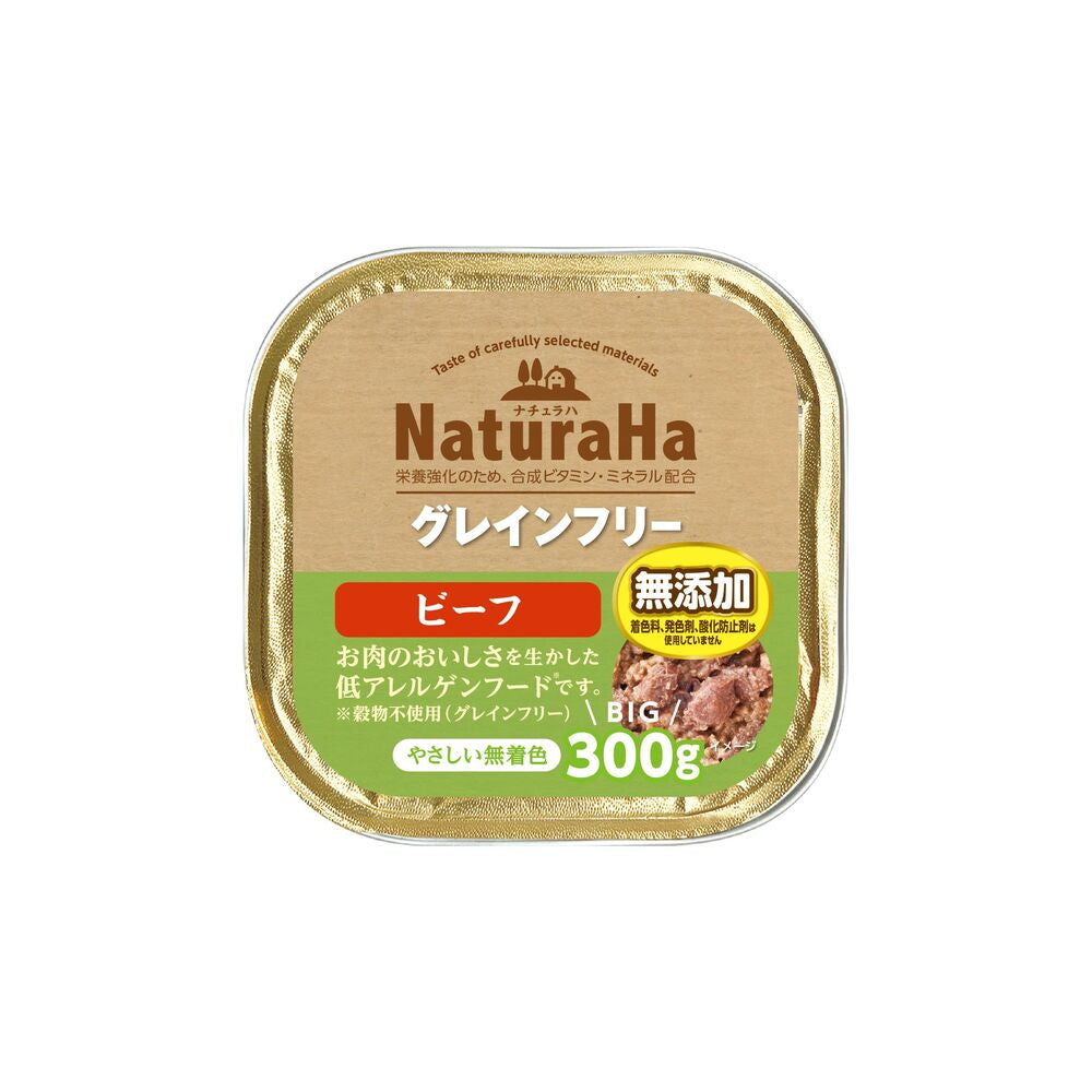 Marukan Sunrise Naturaha Grain-Free Beef 300g