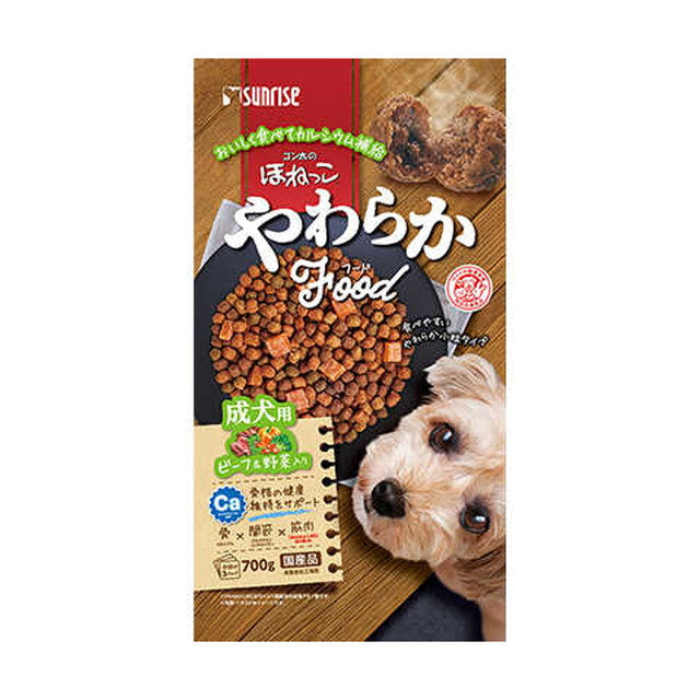 Gonta Soft Bone with Vegetables for Adult Dogs 700g