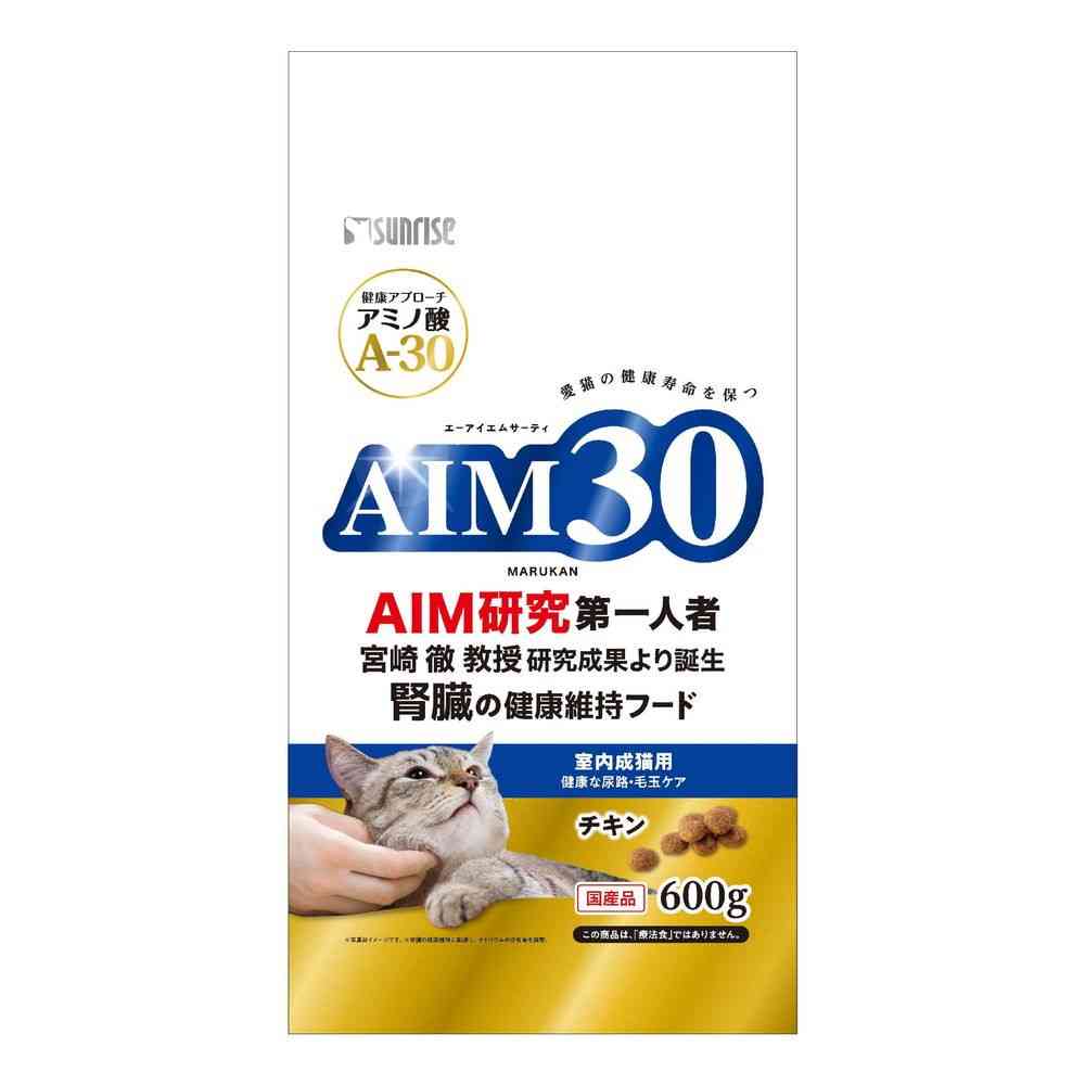 Marukan AIM30 Indoor Adult Cat Healthy Urinary Tract & Hairball Care Chicken 600g
